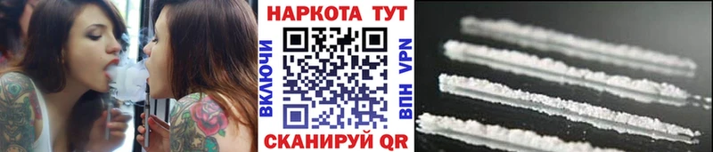 Где можно купить наркотики Макаров Alpha-PVP  Мефедрон  ГАШ  Бошки Шишки 