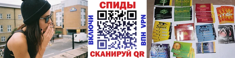 Бутират бутандиол  закладки  Макаров 