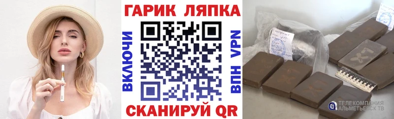 ГАШ VHQ  Макаров 