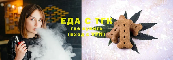 ешки Богданович