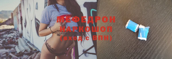 ешки Богданович