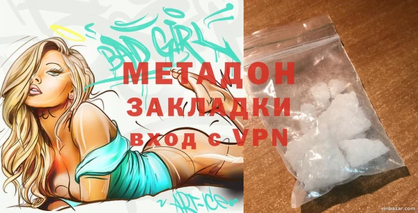 ешки Богданович