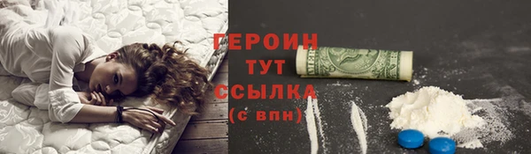 СК Богородицк