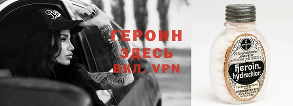 СК Богородицк