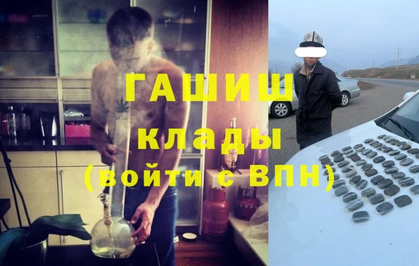 СК Богородицк