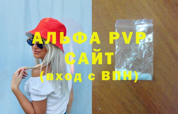 ешки Богданович