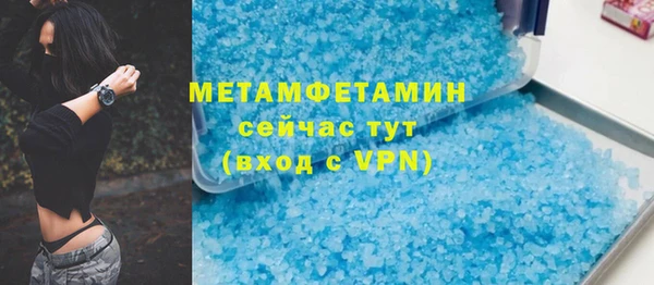 СК Богородицк