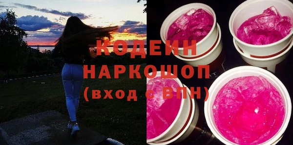 прущая мука Белоозёрский