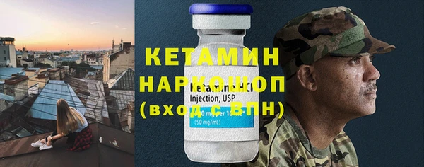 ешки Богданович