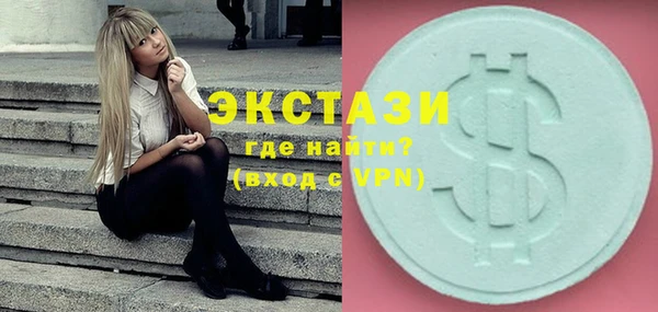 СК Богородицк