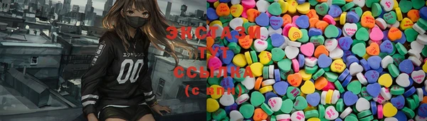 прущая мука Белоозёрский