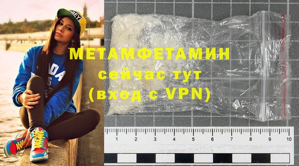СК Богородицк