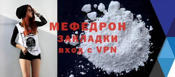PSILOCYBIN Белокуриха